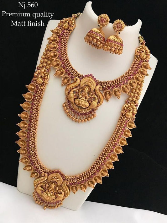 Premium Jewellery Set For Women